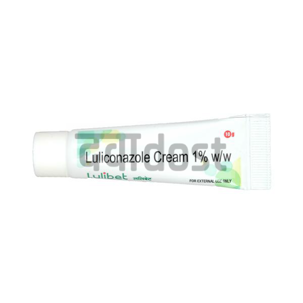 Lulibet Cream 10gm