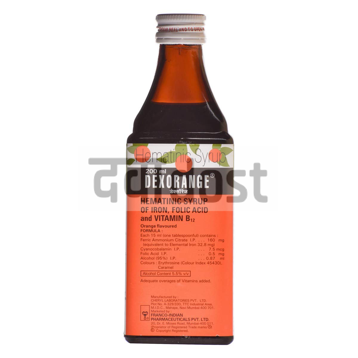 Dexorange Syrup 200ml