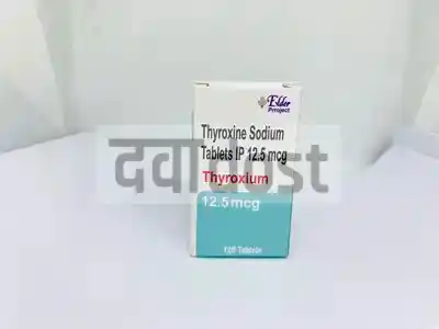 Thyroxium 12.5mg Tablet