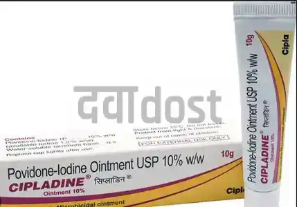 Cipladine 10% Ointment 10gm