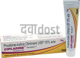 Cipladine 10% Ointment 10gm