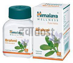 Himalaya Brahmi Capsule