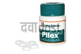 Himalaya Pilex Tablet 60s