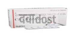 Cetrizine 10mg Tablet