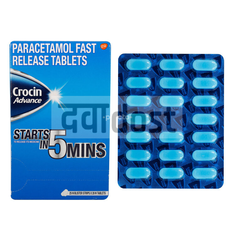 Crocin Advance 500mg Tablet 20s