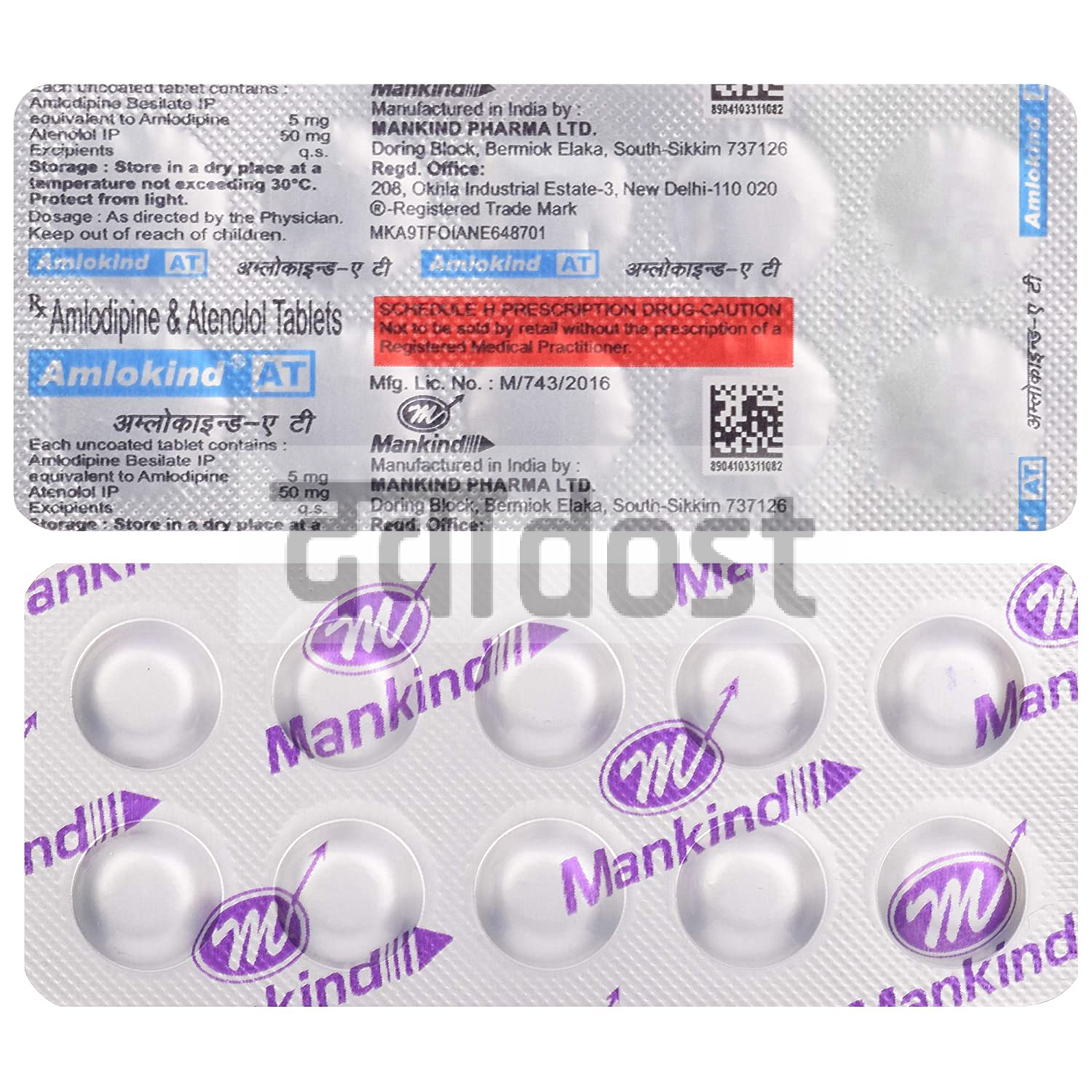 Amlokind AT 5mg/50mg Tablet 15s