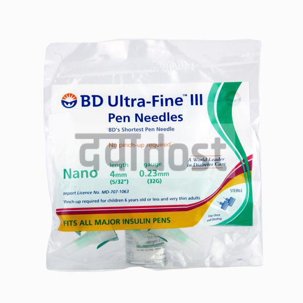 BD Ultra Fine Pen Needle EasyFlow