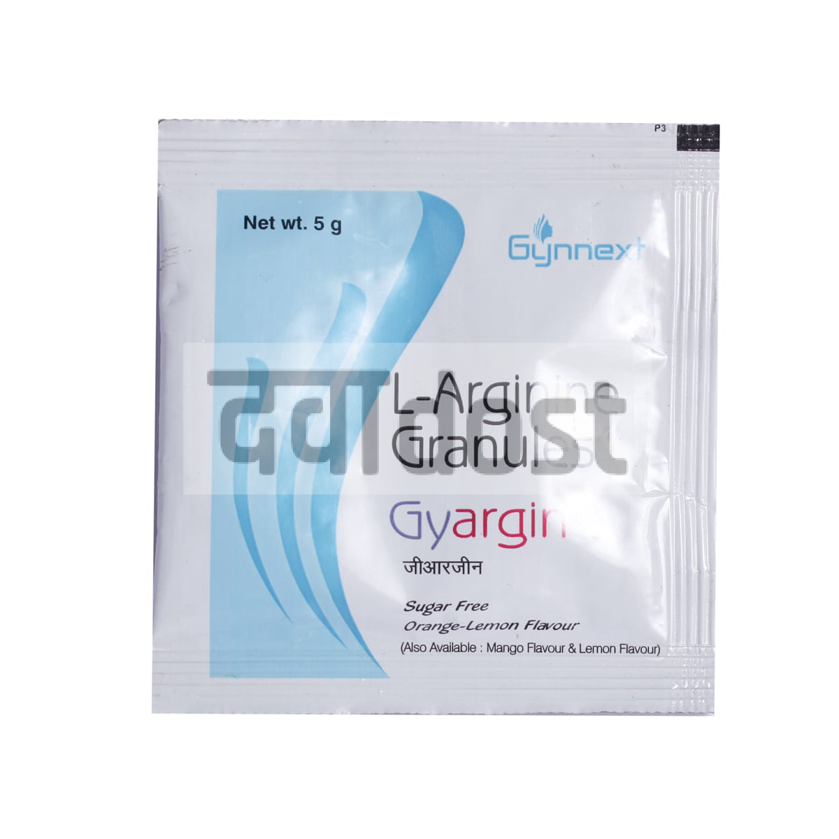 Gyargin Sachet Sugar Free 5gm