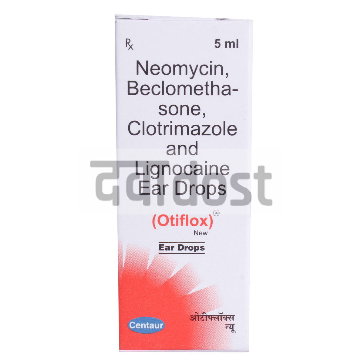 Otiflox Ear Drop 5ml