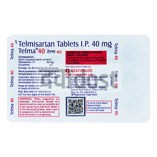 Telma 40mg Tablet 15s