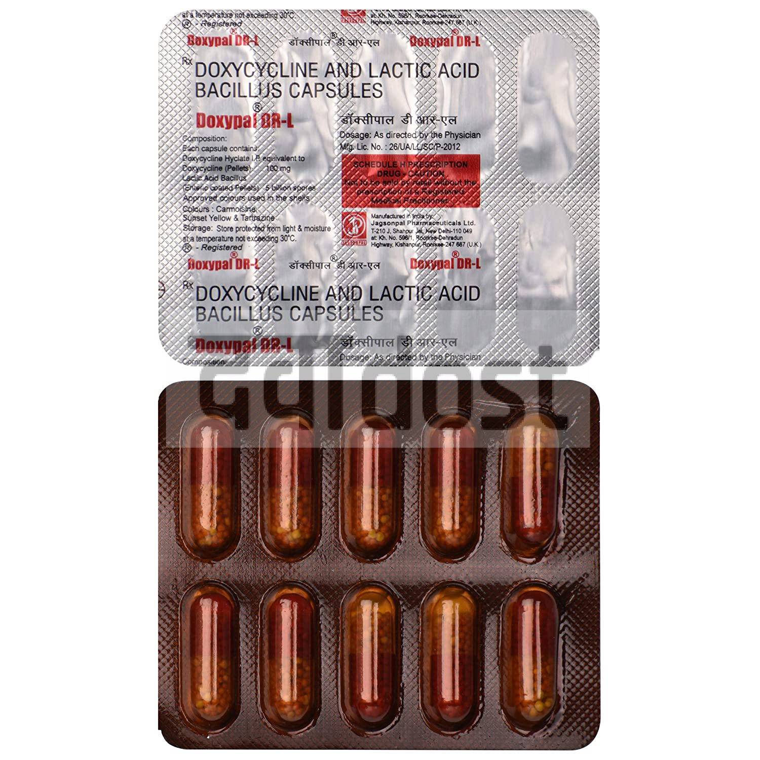 Doxypal DR L Capsule 10s