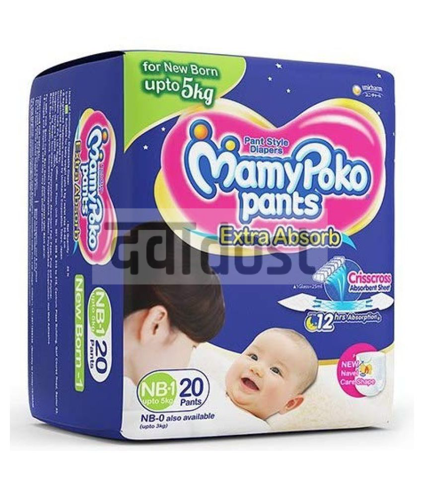 MamyPoko Pants Extra Absorb for New Born upto 5kg Baby: Buy packet of 58  units at best price in India | 1mg