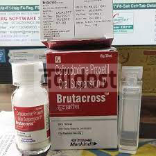 Brutacross 50mg Dry syrup 30ml