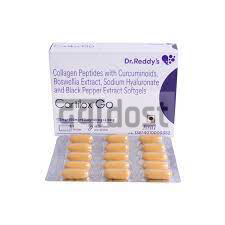 कार्टिलॉक्स गो सॉफ्टजेल 15s