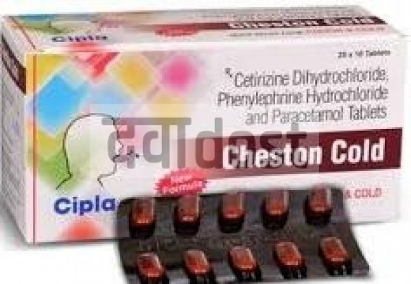 Cheston Cold 5mg/10mg/325mg Tablet 10s