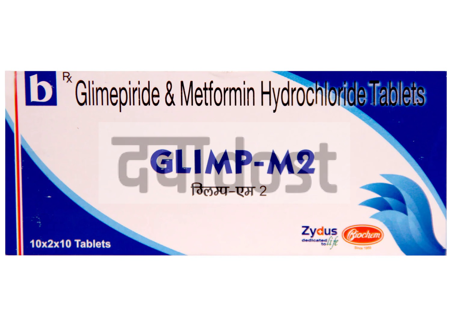 Glimp M 2mg/500mg Tablet SR 10s