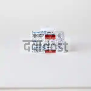 Rivazest 10mg Tablet 14s