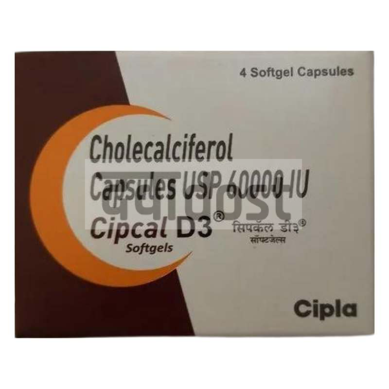 Cipcal D3 Capsules 4s