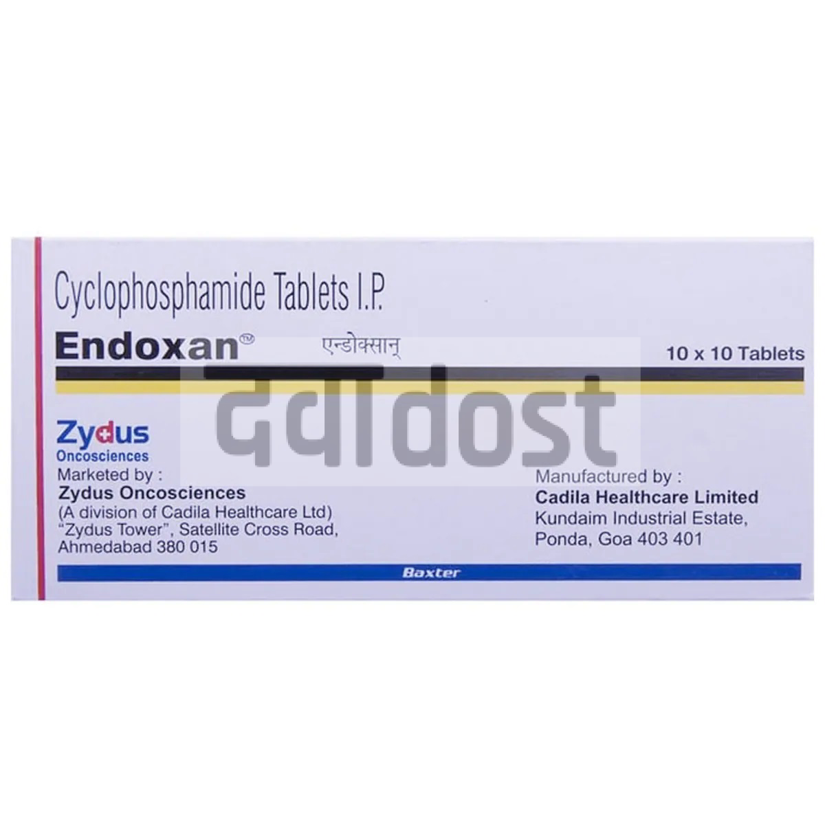 Endoxan 50mg tablet 10s