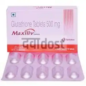 jarrow glutathione benefits Go Tan-1000 Glutathione Nutraceutical by Sarin Skin – Sarinskin