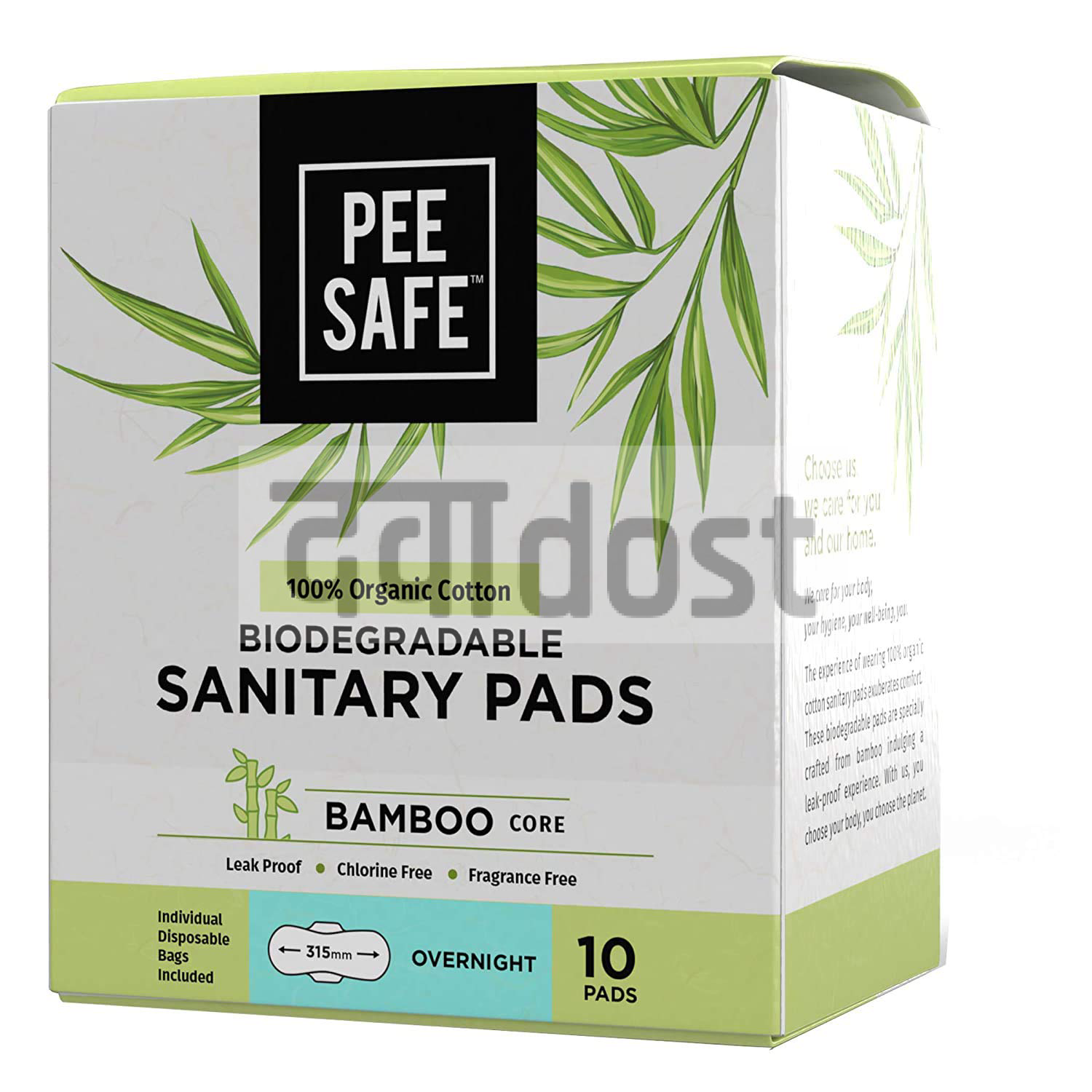 Pee Safe 100% Organic Cotton Biodegradable 10s