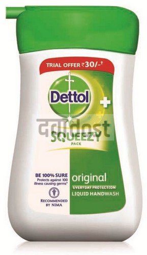 Dettol Squeezy Hand Wash 100 ml