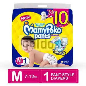 Buy Mamy Poko Pants NB 76s at 25% savings