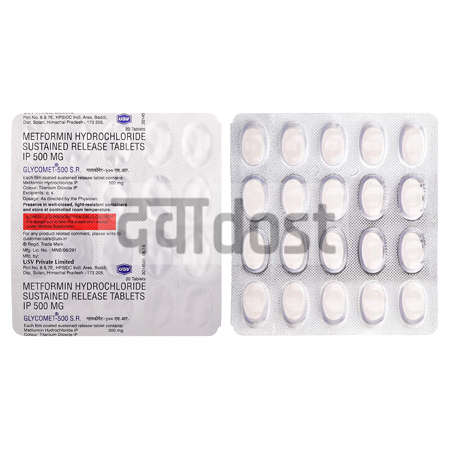 Glycomet 500Mg Tablet SR 20s