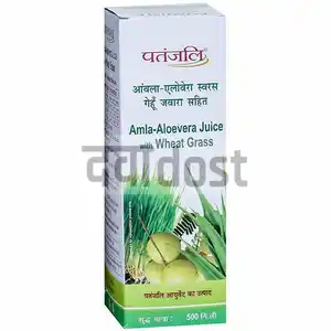पतंजलि आंवला Dabur Amla Juice Benefits In Hindi