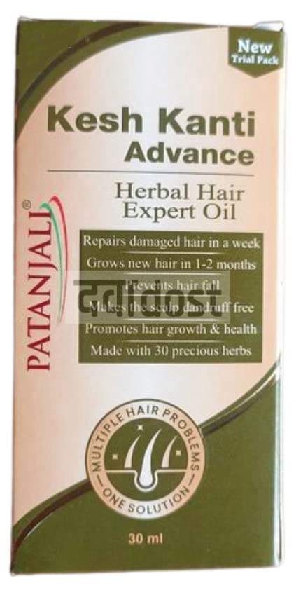 Patanjali Kesh kanti Advance Herbal hair expert oil 30ml - Patanjali  Ayurvedic | Buy generic medicines at best price from medical and online  stores in India 