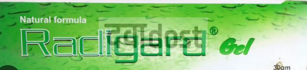 रैडीगार्ड जेल 30 ग्राम