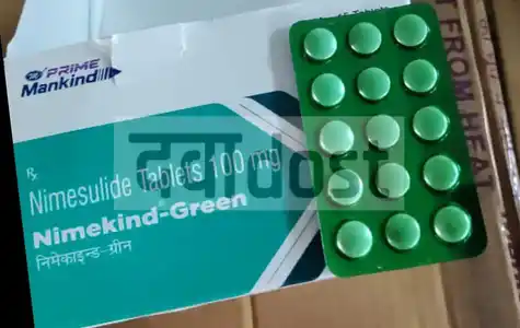 Nimekind Green Tablet 15s