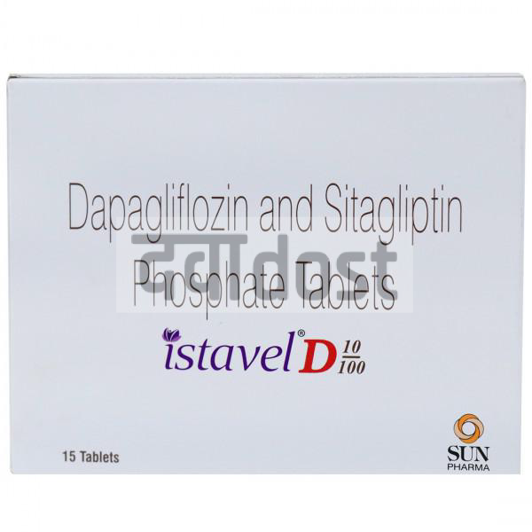 Istavel D 10mg/100mg Tablet 15s