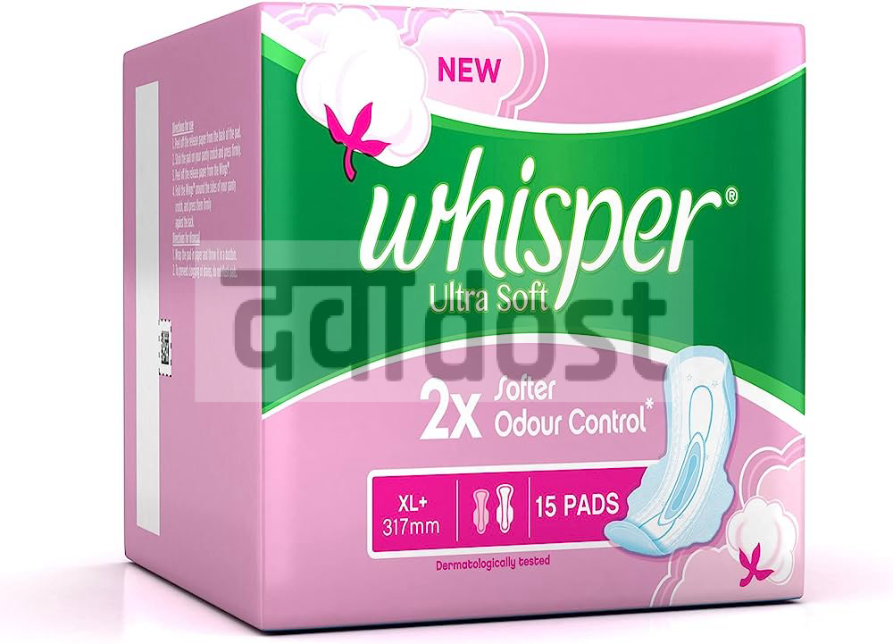 Whisper Ultra Soft Xl pads 15s