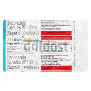 Buy Syntran Sb 130Mg Capsule 30s at 15% savings