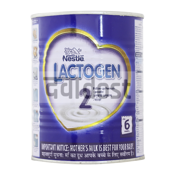 Lactogen 2 Powder Tin 400gm