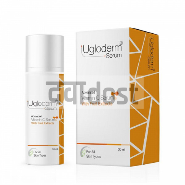 Ugloderm serum  30ml