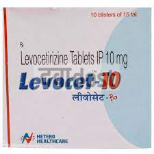 Levocet 10gm Tablet 15s