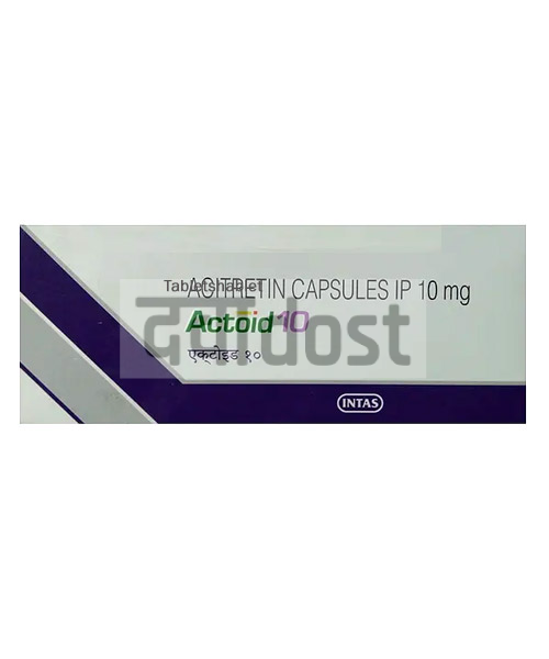 एक्टोइड 10mg कैप्सूल 10s