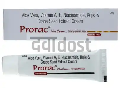 Spectacular Prorac Cream View Digital Art Spectacular Prorac Cream View Digital Art