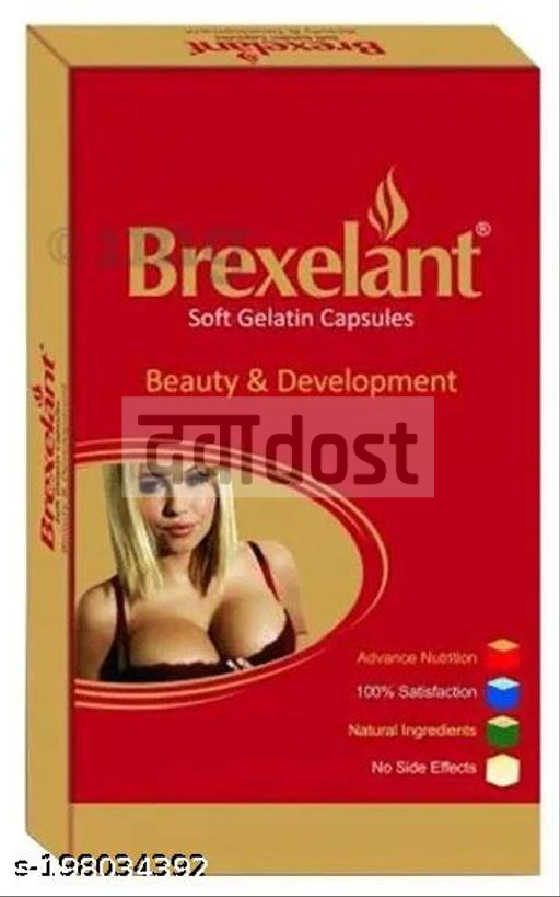 Brexelant Beauty & Development Softgel Capsule 15s