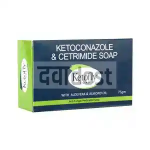 Ketofly 2%w/w Soap 100gm