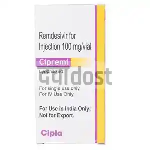 Cipremi Injection 1s