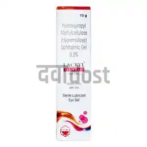 Buy Ara Eye Gel 10gm at 15% savings Buy Ara Eye Gel 10gm at 15% savings