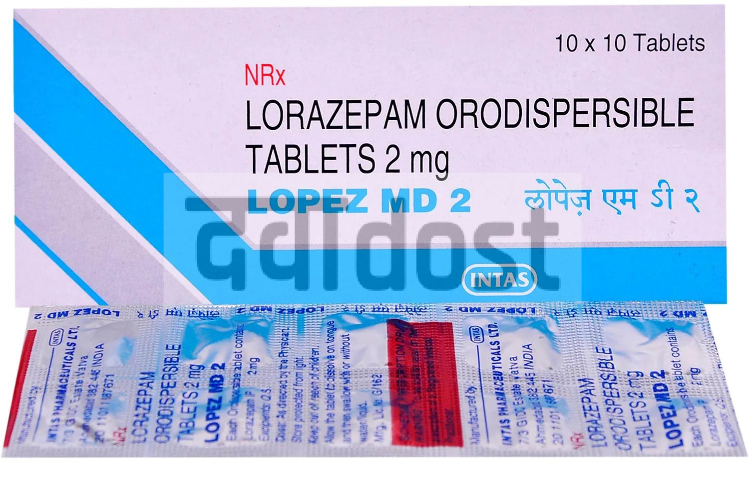 Lopez 2mg Tablet Md 10s