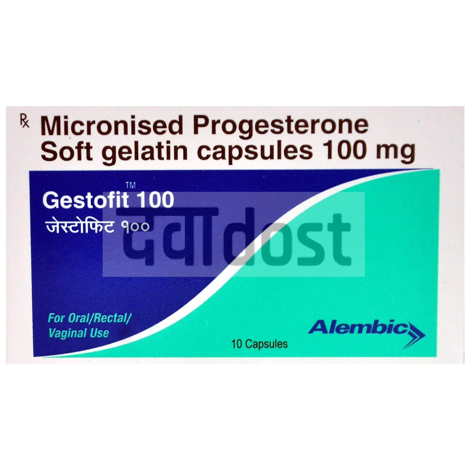 Gestofit 100 Soft Gelatin Capsule