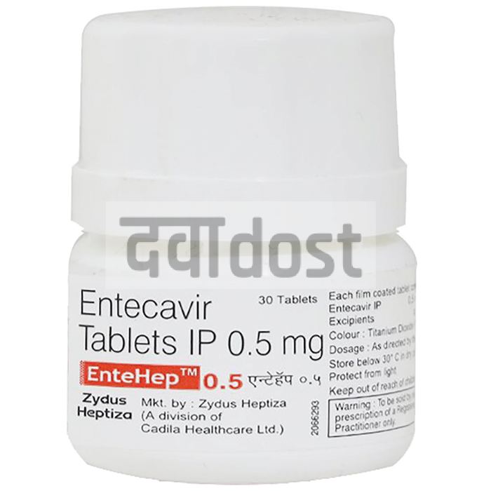 Entehep 0.5 Tablet