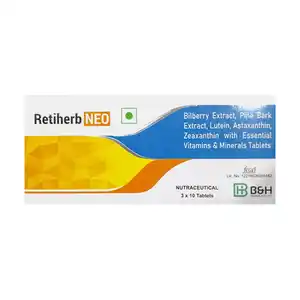 Retiherb Neo Tablet 10s