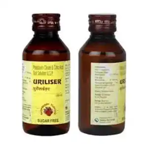 Uriliser Oral Solution Raspberry Flavour Sugar Free 100ml