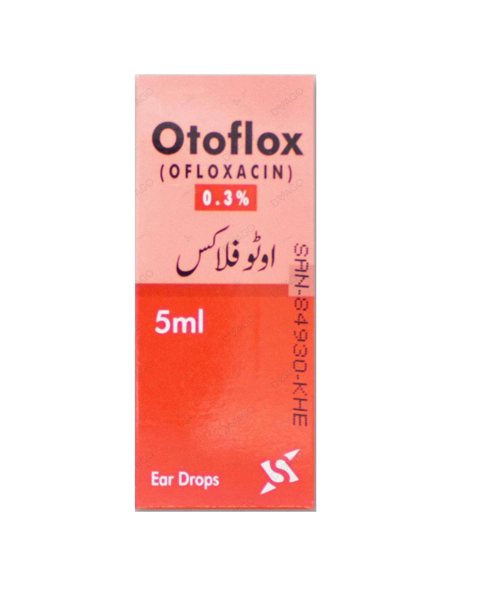 medwiki-image-d